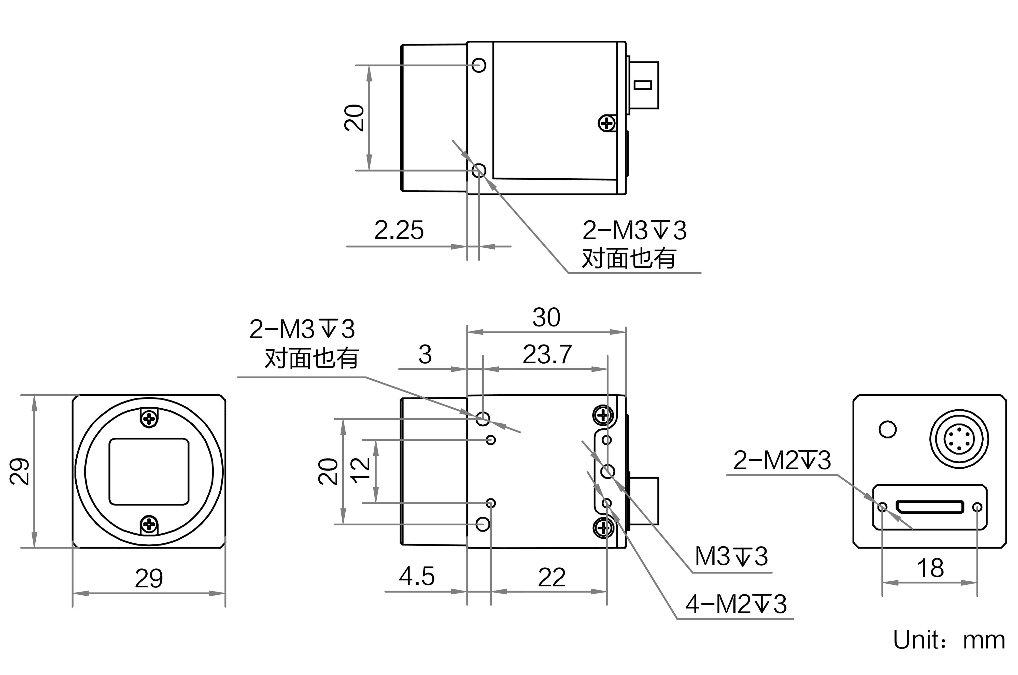MV-CS016-10UM V5