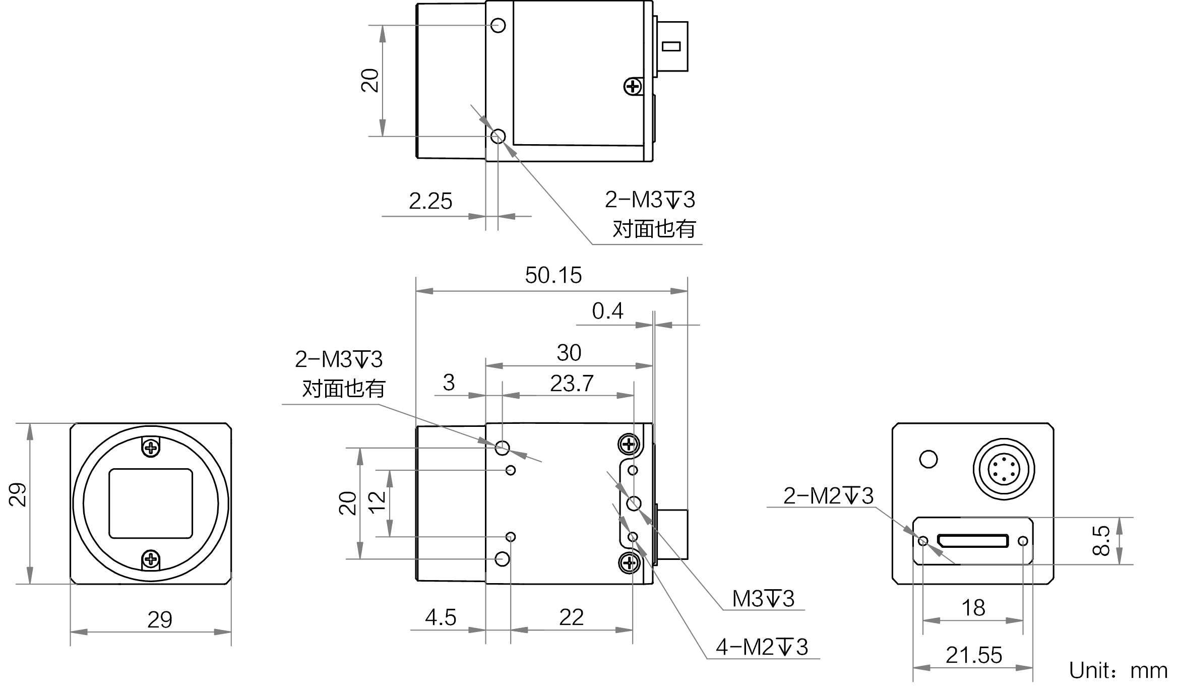 MV-CS040-A0UC
