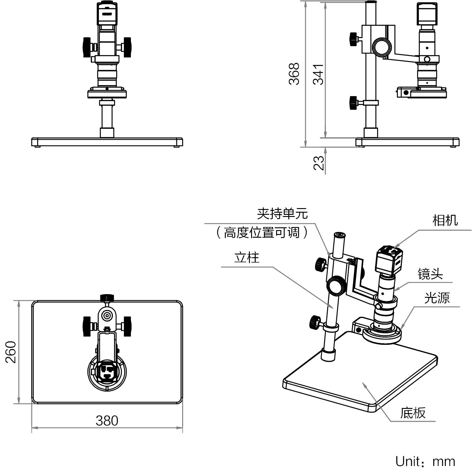 MV-MZS200H-100