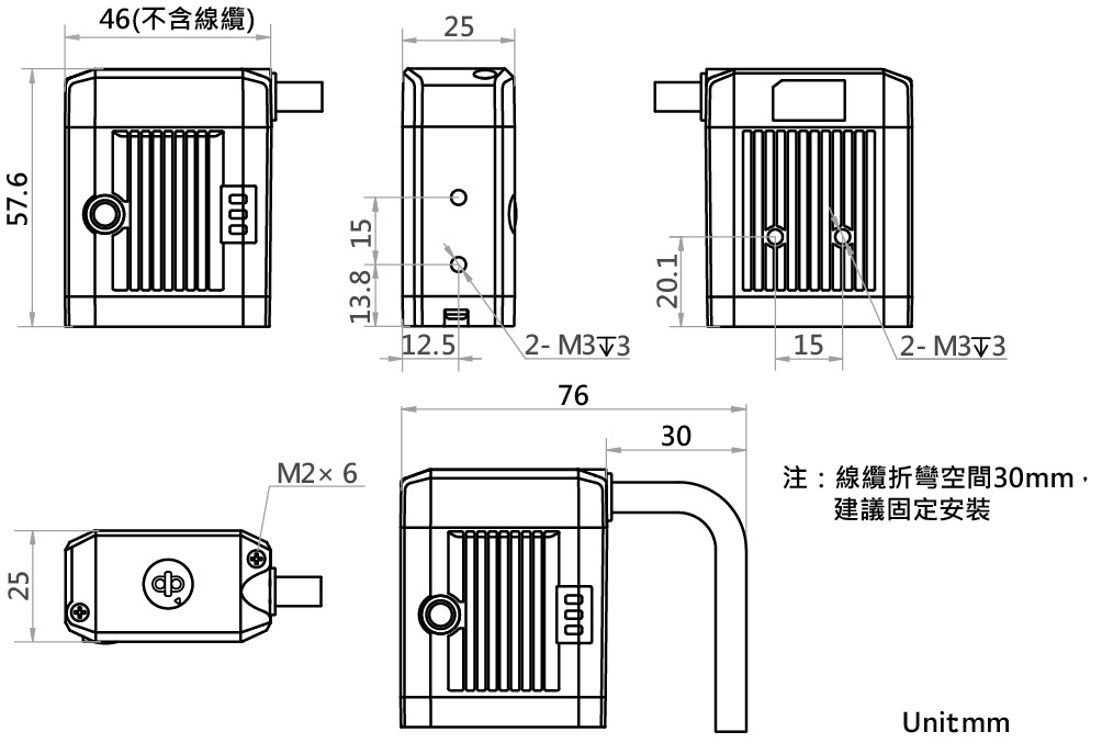 INTL-DM2013M-25S-RBN